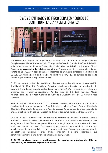 DS/ES e entidades do Fisco debatem o chamado “Código do Contribuínte” dia 1º de Julho na Ales